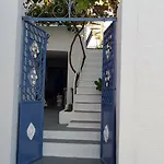 Apartament Blue Island *