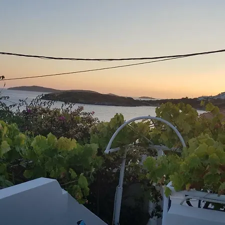 Appartement Blue Island